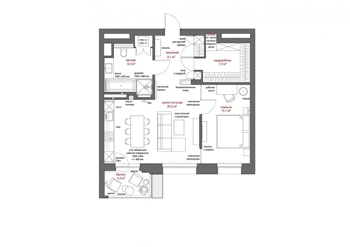 layout of a 2-room apartment 63.7 sq. m. with furniture arrangement layout of a 2-room apartment 63.7 sq. m. with furniture arrangement