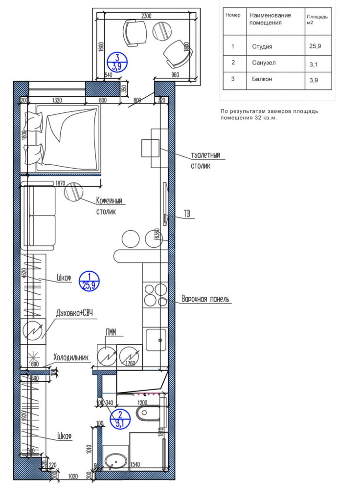 studio layout 29 sq. m. with a decorative partition studio layout 29 sq. m. with a decorative partition