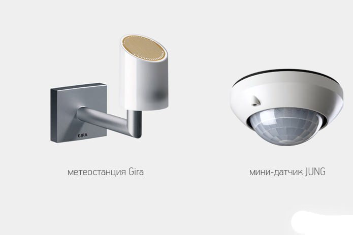 Motion sensors Motion sensors