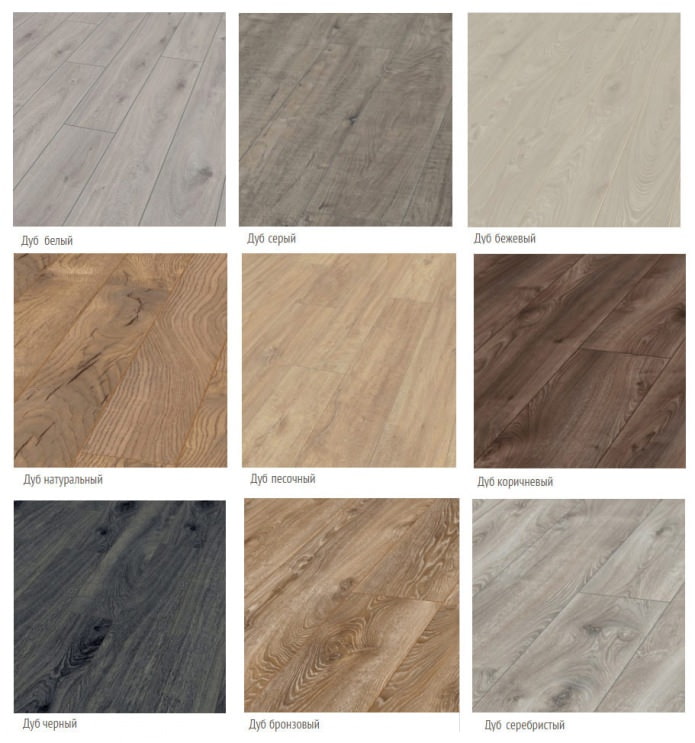 Oak laminate Oak laminate