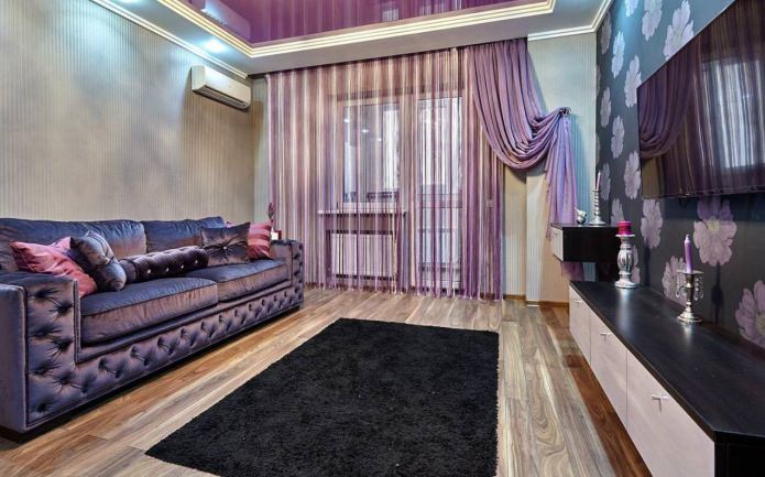 Lilac curtains in the living room Lilac curtains in the living room