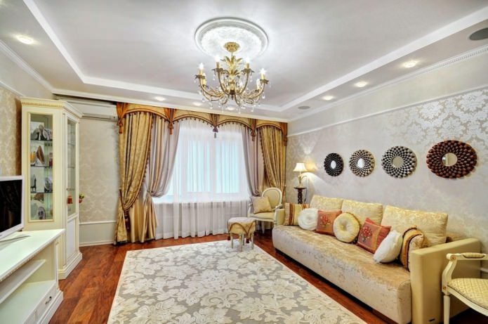 Curtains with a lambrequin in the living room Curtains with a lambrequin in the living room