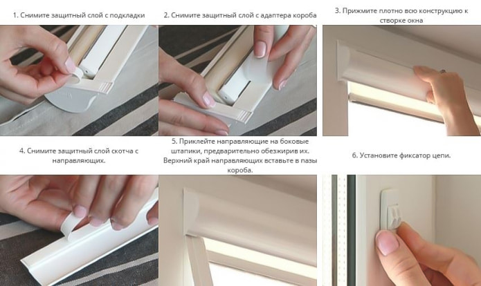 how to install a roller blind on adhesive tape how to install a roller blind on adhesive tape