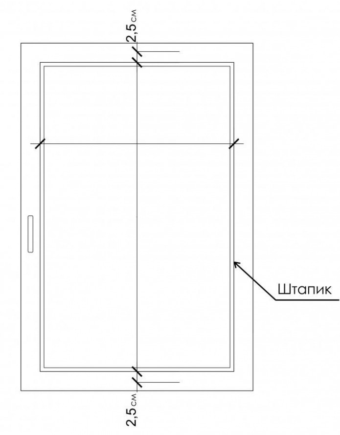 window froze window froze