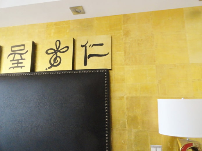 golden wallpaper imitation slabs covered with plaster golden wallpaper imitation slabs covered with plaster