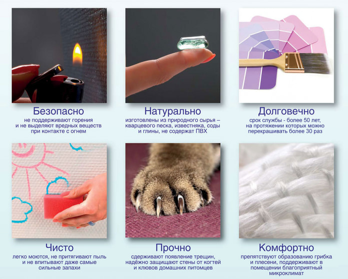 pluses of fiberglass pluses of fiberglass