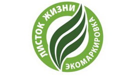 ecolabel leaf of life