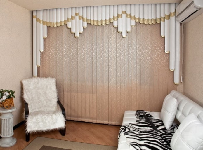 multi-textured blinds in the living room
