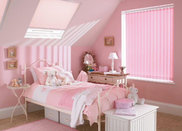 vertical pink slats in the nursery