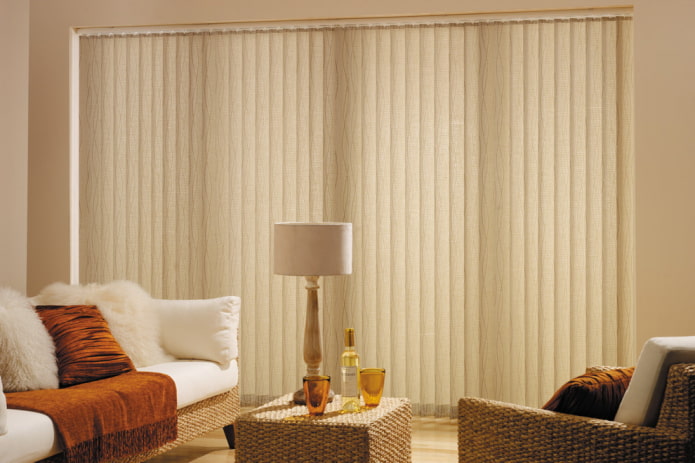 beige vertical slats in the interior