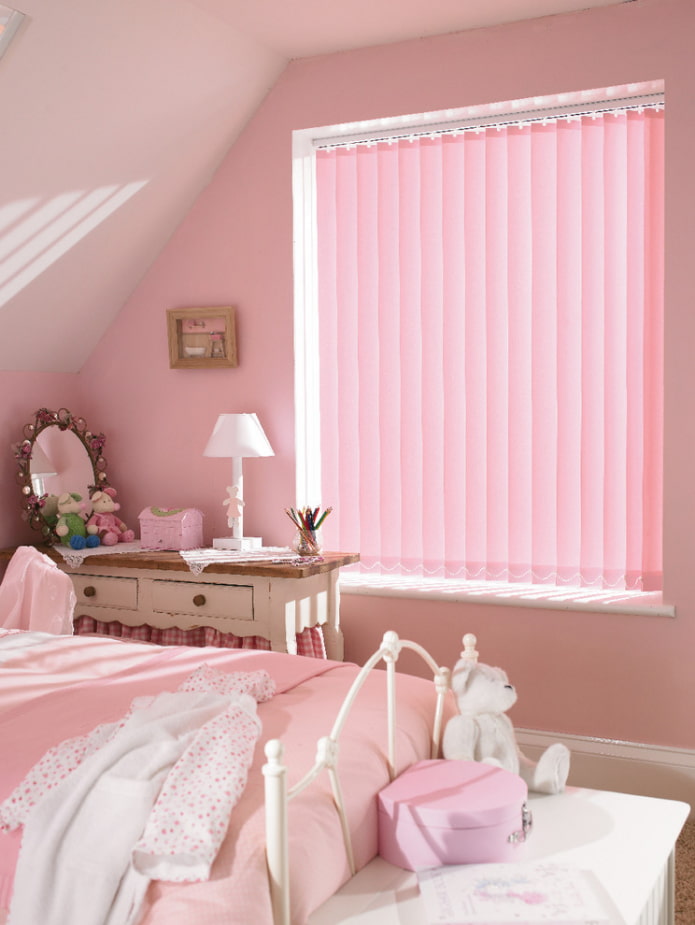 vertical slats in the children's room
