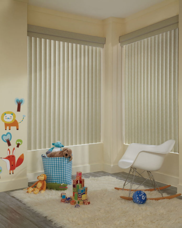 vertical slats in the children's room