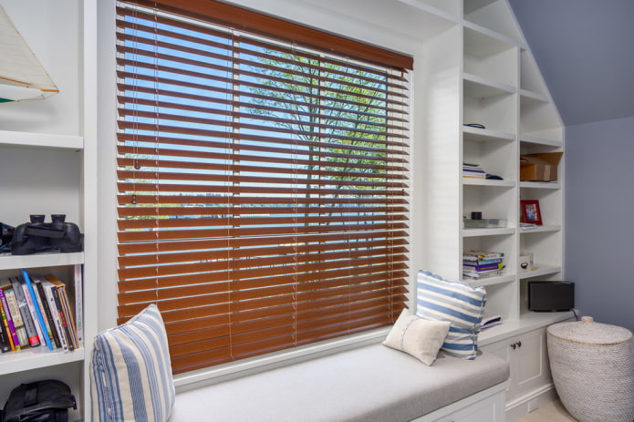 brown horizontal slats in the interior