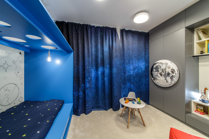 curtains with photo printing