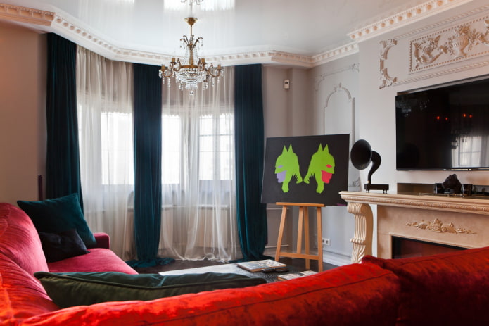 velvet curtains in the interior of the living room velvet curtains in the interior of the living room