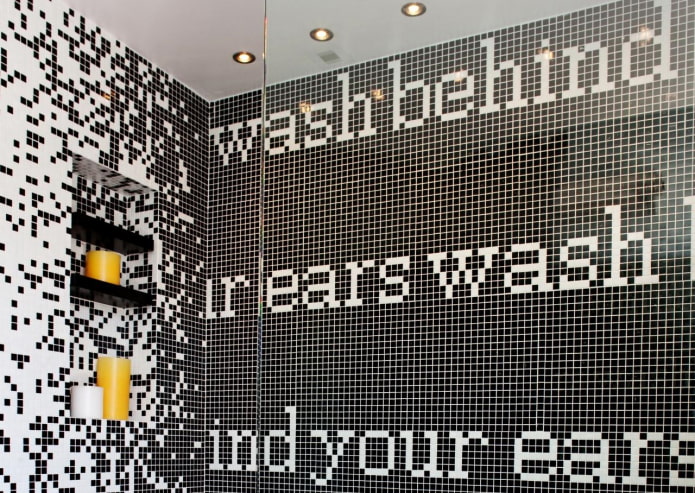 mosaic decorative inscriptions in the interior