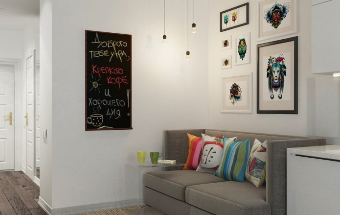 sofa in the interior of the kitchen