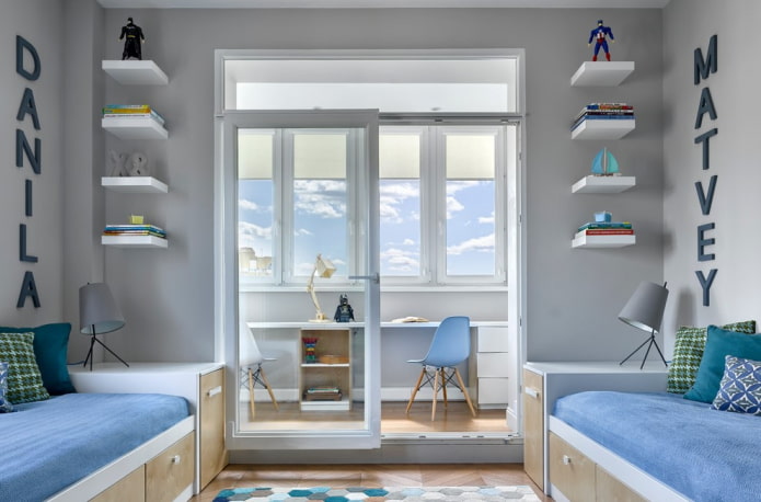 shelves by the window in the interior of the nursery shelves by the window in the interior of the nursery