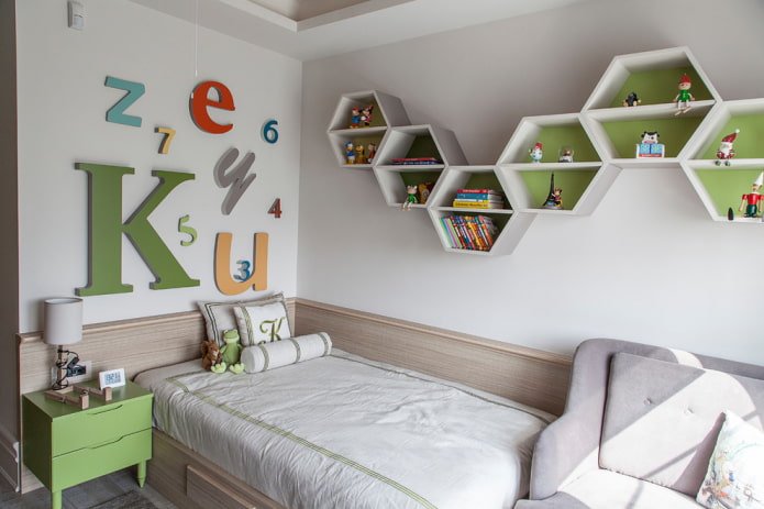 wall shelves in the interior of the nursery wall shelves in the interior of the nursery