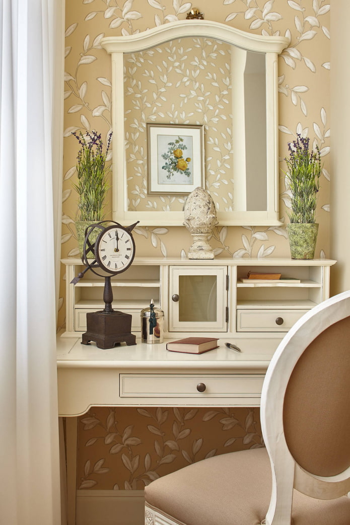 Cosmetic corner Cosmetic corner