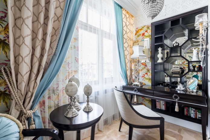 Double layer curtains