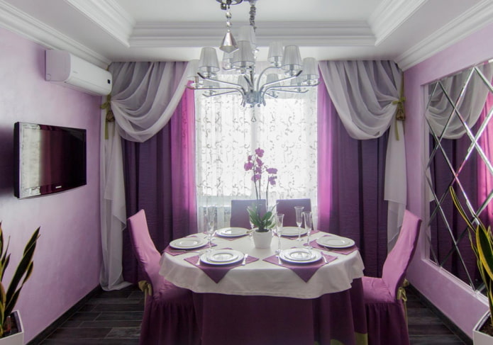 curtains in the interior of the kitchen in purple tones
