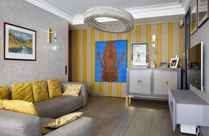 interior design in gray-yellow tones