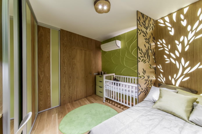 design of the nursery in the parents' room