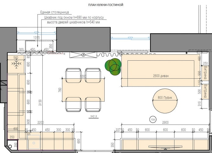 kitchen-living room plan with dimensions and distribution of furniture kitchen-living room plan with dimensions and distribution of furniture