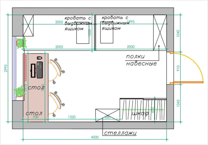 A variant of the layout of the nursery for two