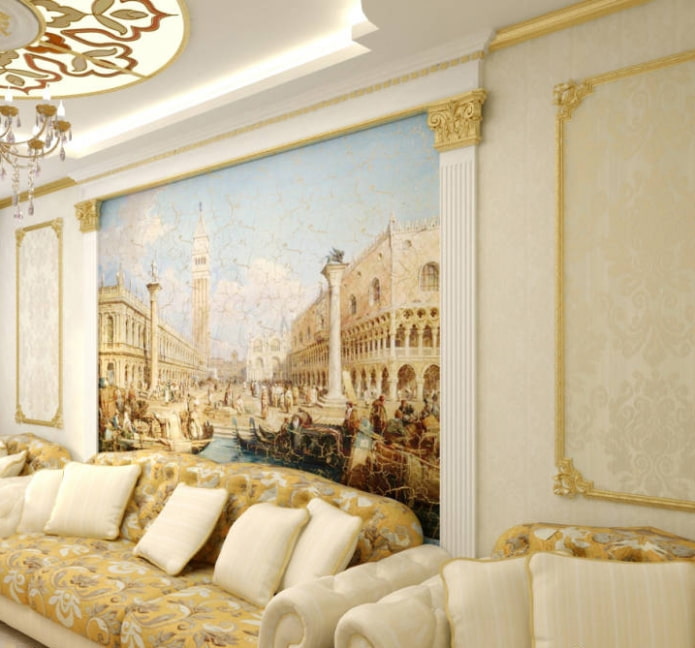 option for combining photo wallpaper with wallpaper