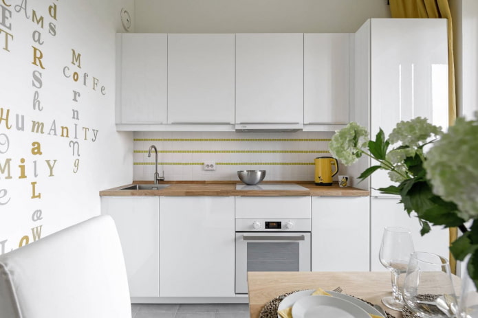 set in the kitchen with an area of 5 sq m set in the kitchen with an area of 5 sq m