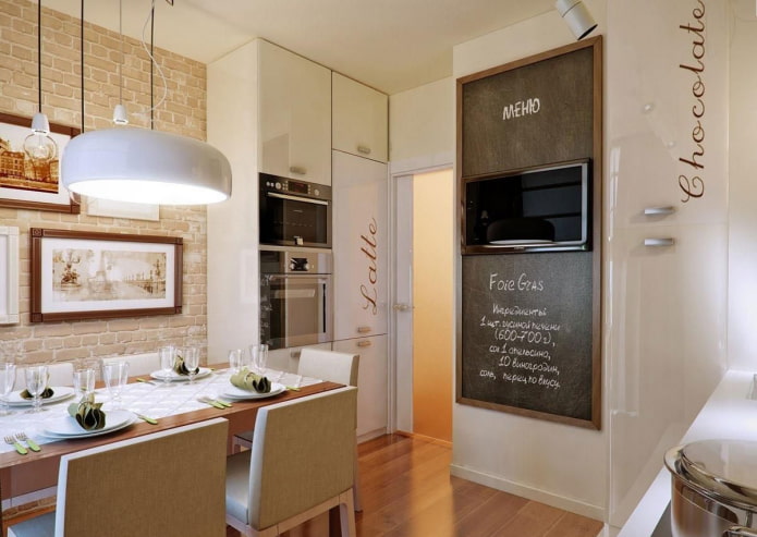 TV in the interior of the kitchen TV in the interior of the kitchen