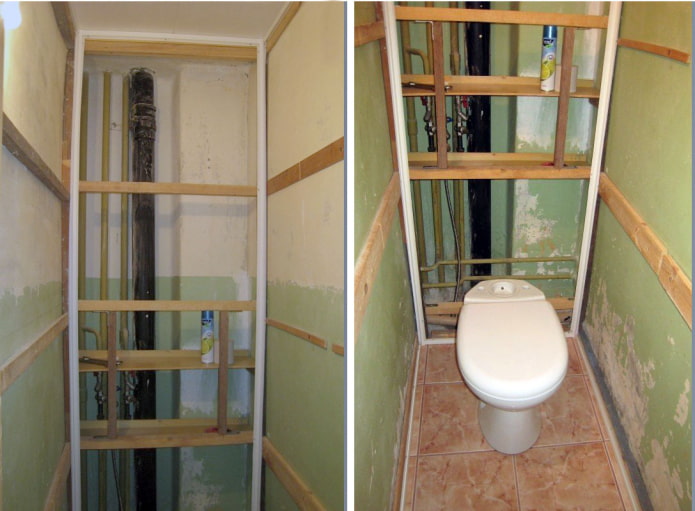 close pipes close pipes