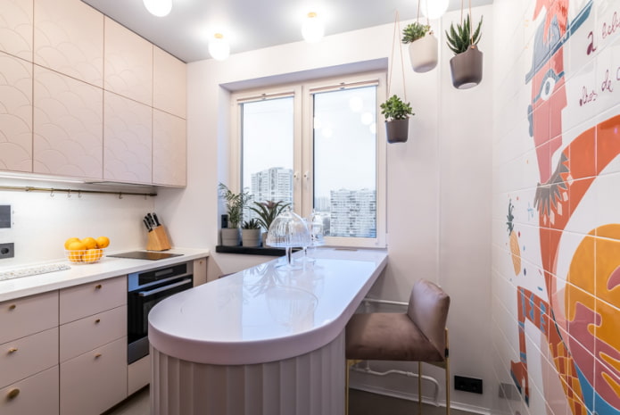 kitchen 11 sq. with a bar kitchen 11 sq. with a bar