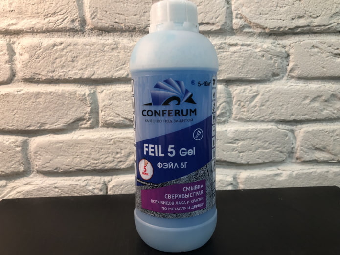 paint remover paint remover