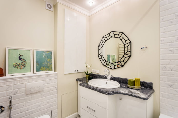 Unusual mirror Unusual mirror