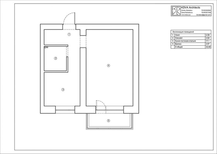 Plan before renovation Plan before renovation
