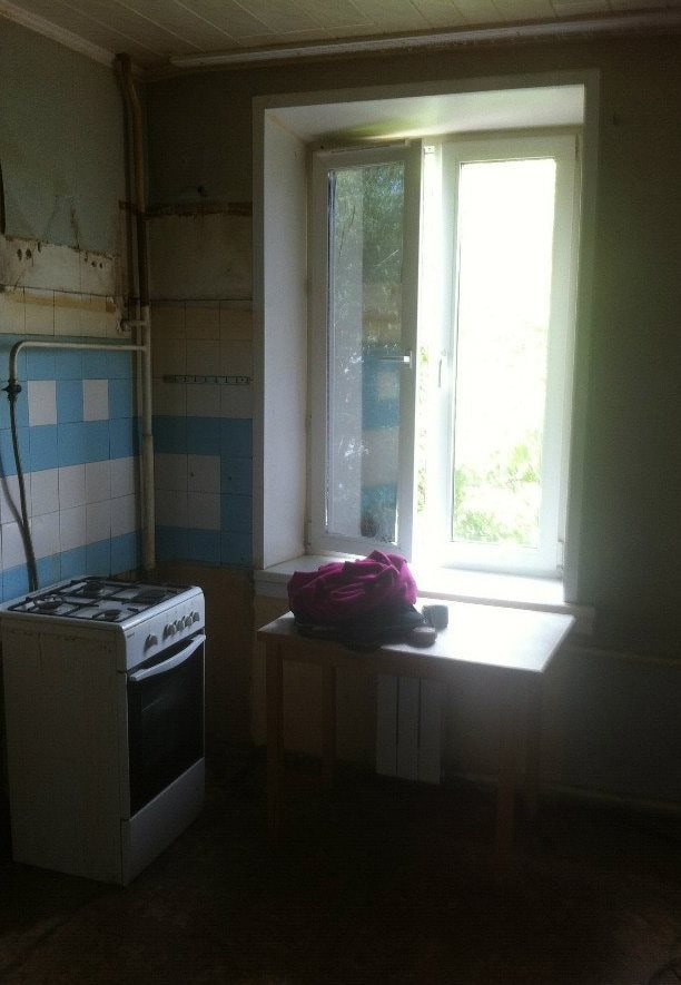 Kitchen before renovation