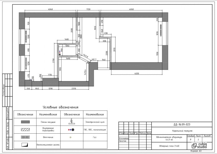 Layout without furniture Layout without furniture