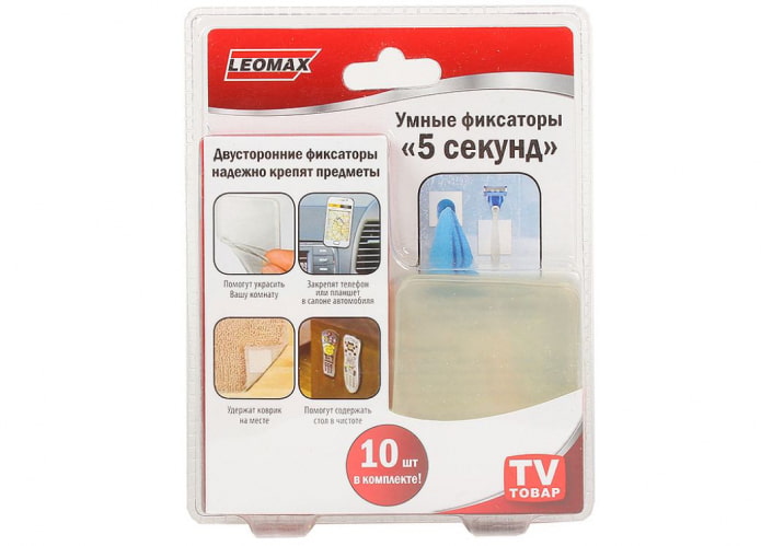 Smart retainer Smart retainer