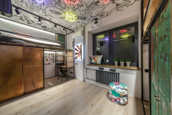 loft style battery loft style battery