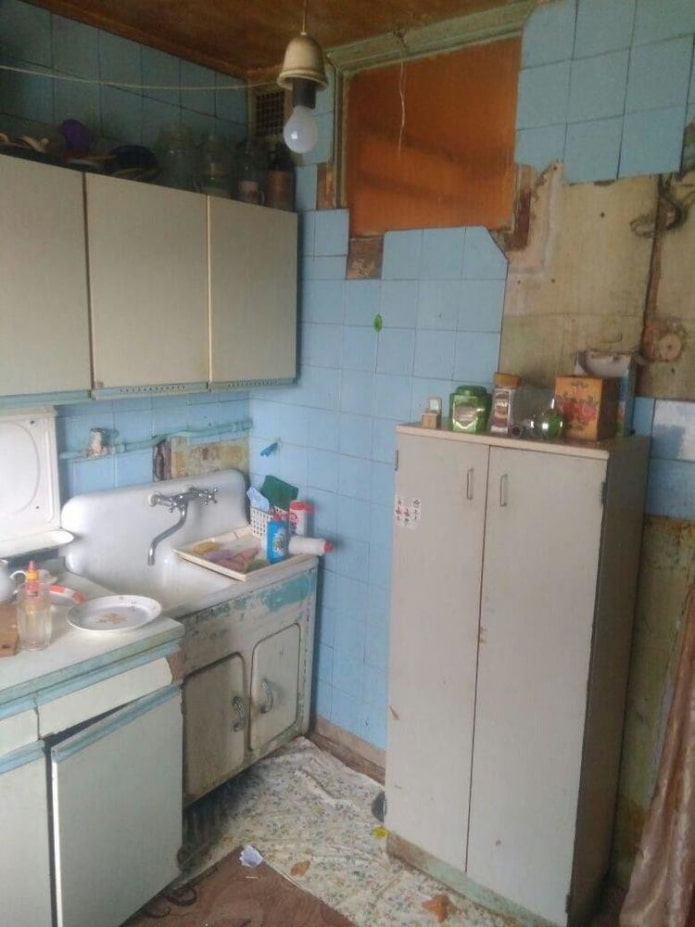 Kitchen before renovation