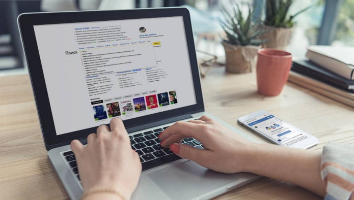 Internet search for materials Internet search for materials