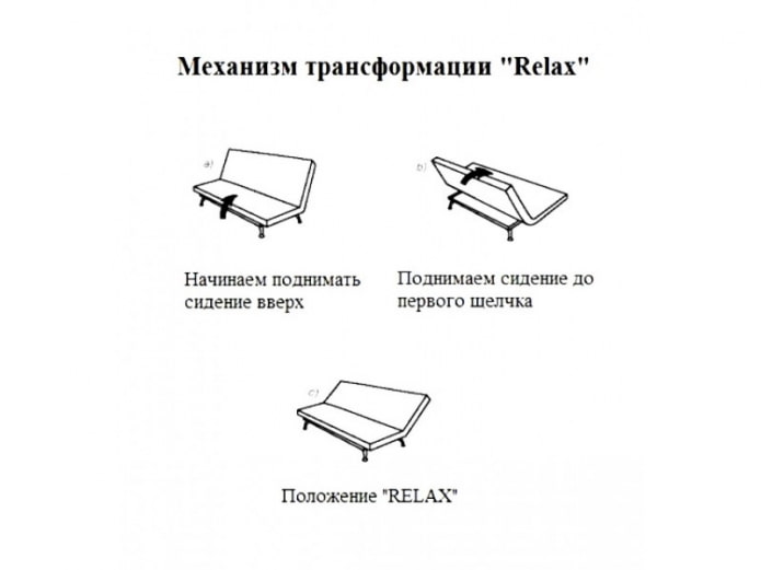 sofa with relax position sofa with relax position