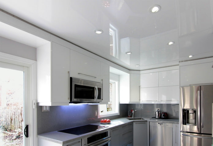 directional light for kitchen