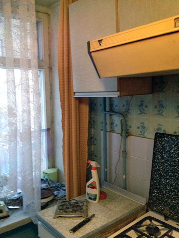 Kitchen before Kitchen before