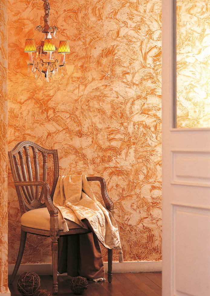 orange walls orange walls