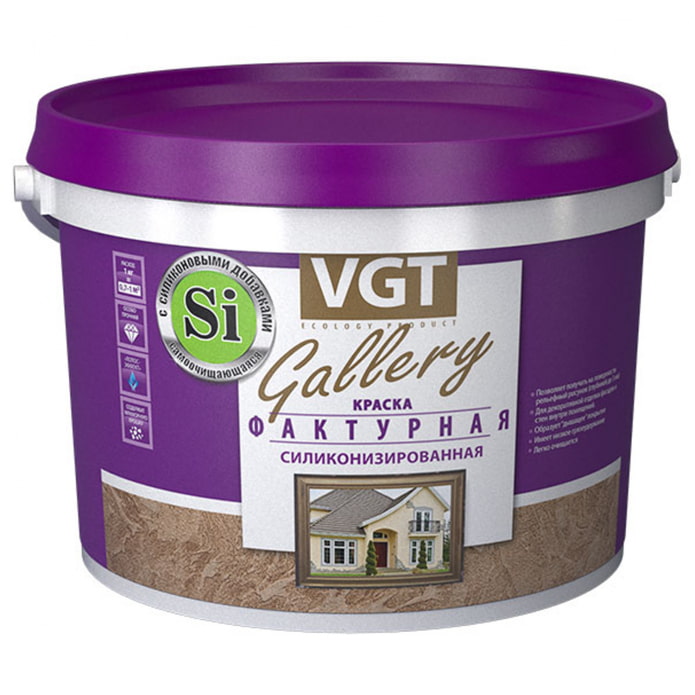 textured paint with silicone textured paint with silicone