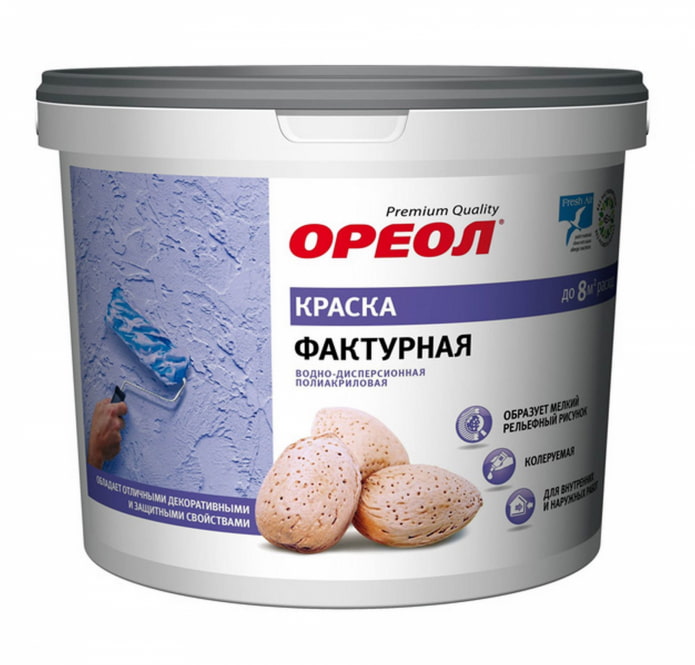 water-based textured paint water-based textured paint